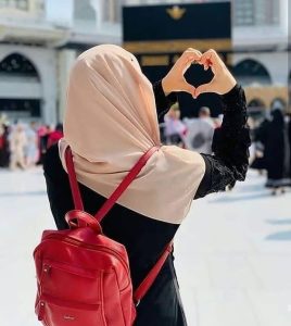 Muslim Hijab Girl Dp